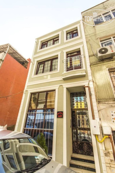 Melik Faysal Suite Hotel