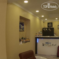 Westanbuls Suites Hotel