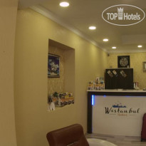 Westanbuls Suites Hotel 