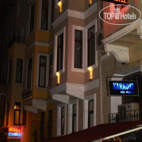 Konak Suites Hotel 