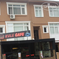 Kule Apart Hotel