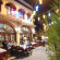 Tonoz Apart Hotel 