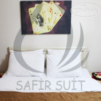 Safir Suite Hotel