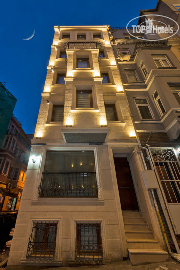 Dizayn Residence 1 Hotel