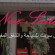 Nice Suites Hotel 
