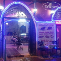 Ezgi Apart Hotel