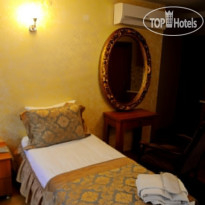 Mihmandar Apart Sultanahmet Hotel