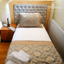 Mihmandar Apart Sultanahmet Hotel