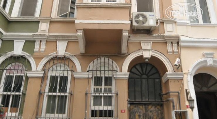 Turna Family House Hotel