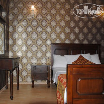 Metin Han Hotel 