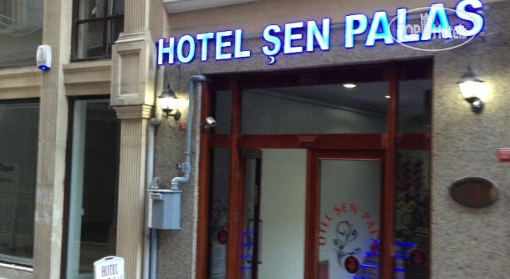 Фотографии отеля  Sen Palas Hotel 2*