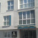 Klas Suit Vip Hotel 