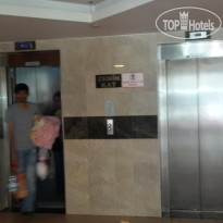 Fuarhome Hotel 
