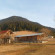 Pilavdagi Tatil Koyu Hotel 