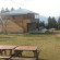 Pilavdagi Tatil Koyu Hotel 