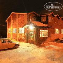 Zigana Gumuskayak Yaylakent Hotel 