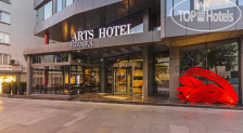 Arts Hotel Istanbul 5*