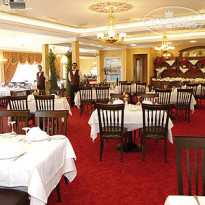 Golden Horn Sirkeci Hotel 