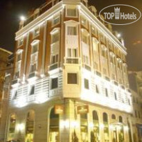 Golden Horn Sirkeci Hotel 