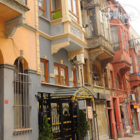 Alf Hotel Istanbul 