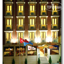 Allstar Bern Hotel Istanbul 