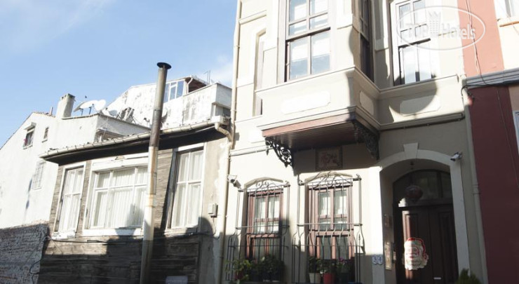 Elma Ottoman Palace