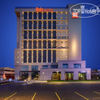 Ibis Istanbul Tuzla 