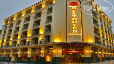 Beethoven Premium Hotel 4*