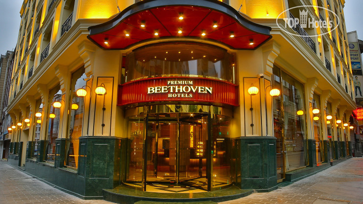 Фотографии отеля  Beethoven Premium Hotel 4*