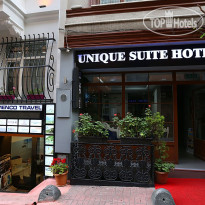 Unique Suite Hotel 