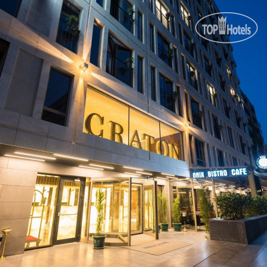 Фотографии отеля  The Craton Hotel 5*