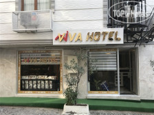 Viva Hotel