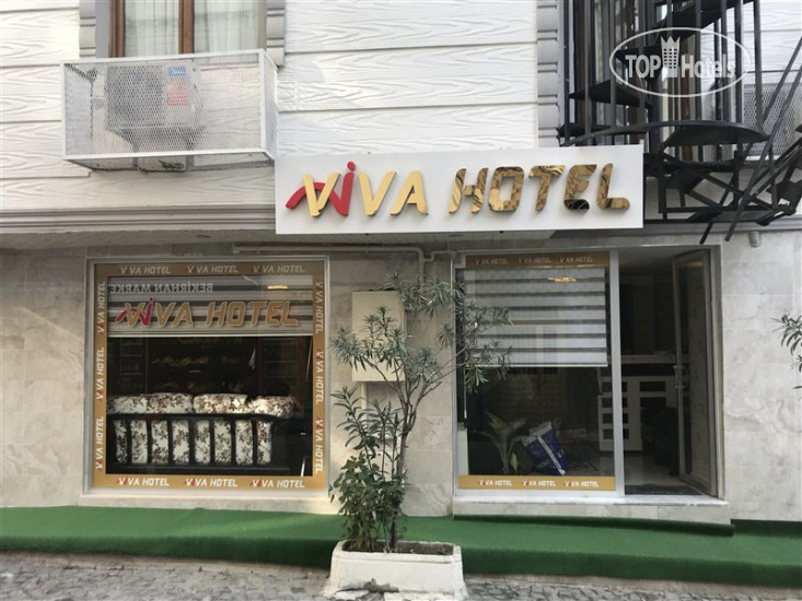 Фотографии отеля  Viva Hotel 