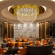Hilton Mall Of Istanbul 