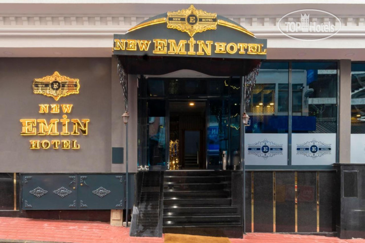 Фотографии отельера New Emin Hotel 4*