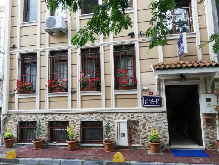 New photos from tourists Galley Hotel
