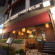 Dosso Dossi Hotels Laleli 
