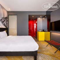 Ibis Styles Istanbul Merter