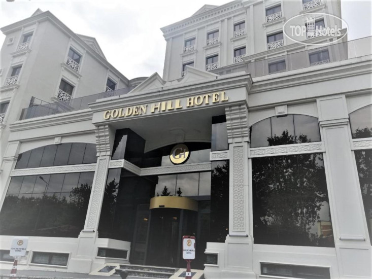 Golden Hill Downtown