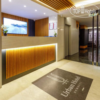 Urban Hotel Bomonti 