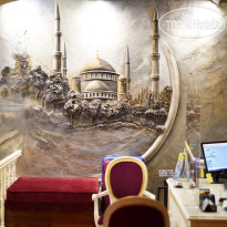 Fuat Bey Palace Hotel 
