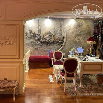 Fuat Bey Palace Hotel