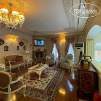 Fuat Bey Palace Hotel 
