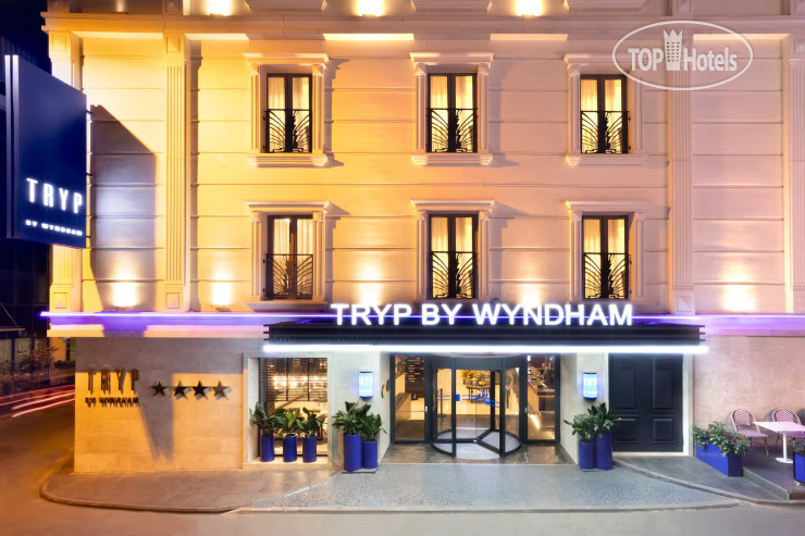 Tryp By Wyndham Istanbul Sisli
