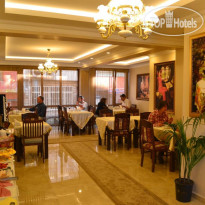 Istanbul Blue Hotel Beyazit