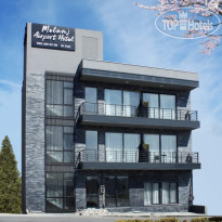 Melanj Airport Hotel 