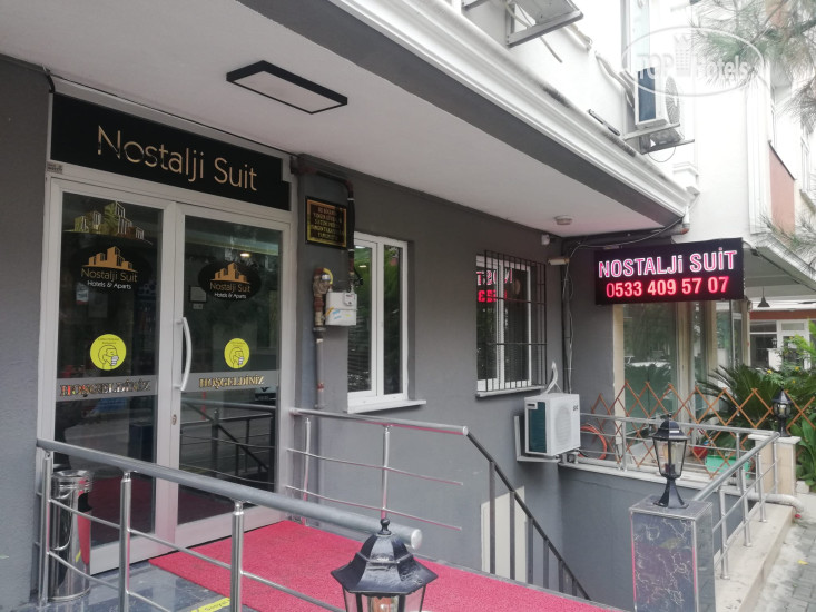 Nostalji Suit Istanbul Avcilar