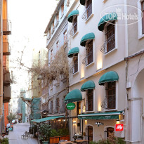 Impera Hotel 