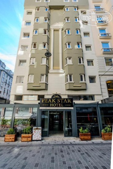 Peak Star Otel