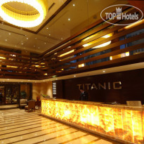 Titanic City Taksim